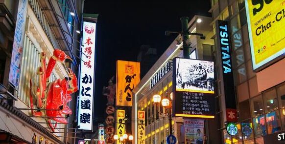 大阪難波の様子