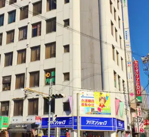 収納ピット寺田町駅前店