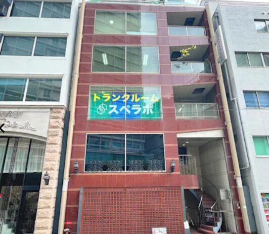 スぺラボ西梅田店